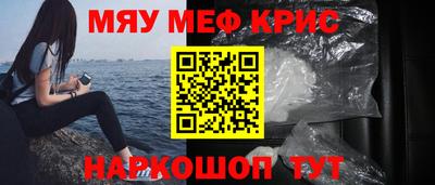 спиды Конаково
