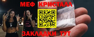 метадон Коммунар