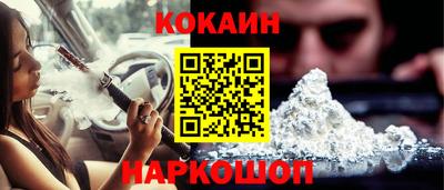 метадон Коммунар