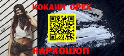 метадон Коммунар