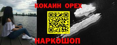 метадон Коммунар