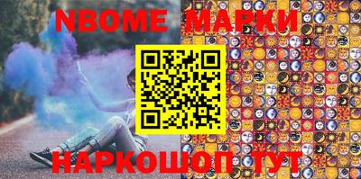 метадон Коммунар