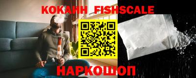 прущий лед Комсомольск-на-Амуре