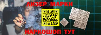метадон Коммунар