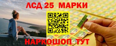 спиды Конаково