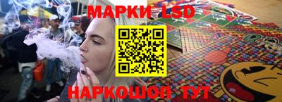 метадон Коммунар