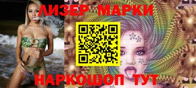 метадон Коммунар