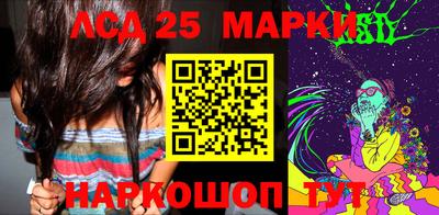 спиды Конаково