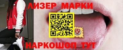 спиды Конаково