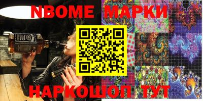 метадон Коммунар