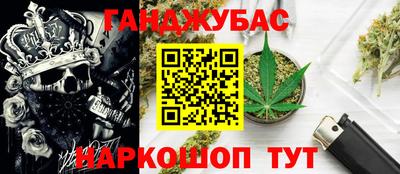 метадон Коммунар