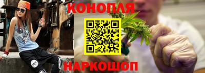 спиды Конаково