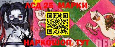 метадон Коммунар