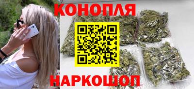 прущий лед Комсомольск-на-Амуре