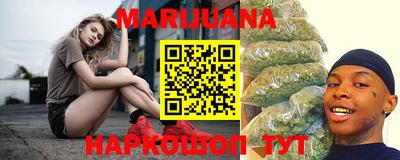 прущий лед Комсомольск-на-Амуре