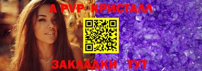метадон Коммунар