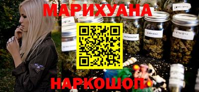 спиды Конаково