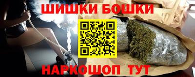 прущий лед Комсомольск-на-Амуре