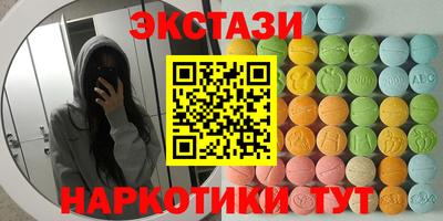 метадон Коммунар