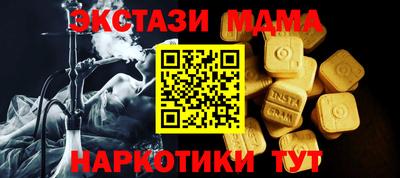 спиды Конаково