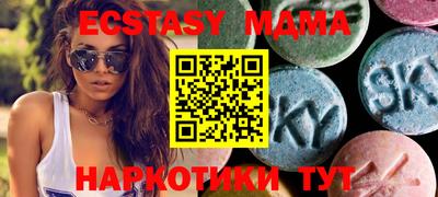 прущий лед Комсомольск-на-Амуре
