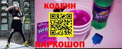 спиды Конаково