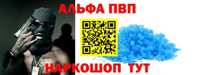 метадон Коммунар