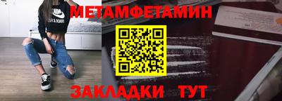 метадон Коммунар