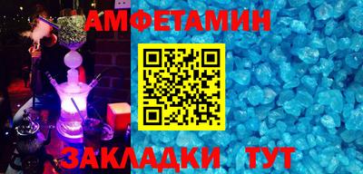метадон Коммунар