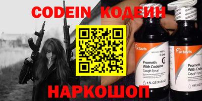 метадон Коммунар