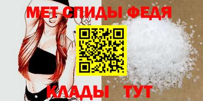метадон Коммунар