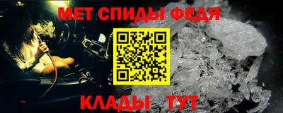 прущий лед Комсомольск-на-Амуре