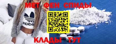 метадон Коммунар