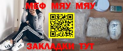 спиды Конаково