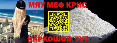 спиды Конаково